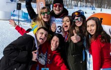 XVIII Zawody o Puchar Rektora AWF w narciarstwie i snowboardzie - Witów 2020